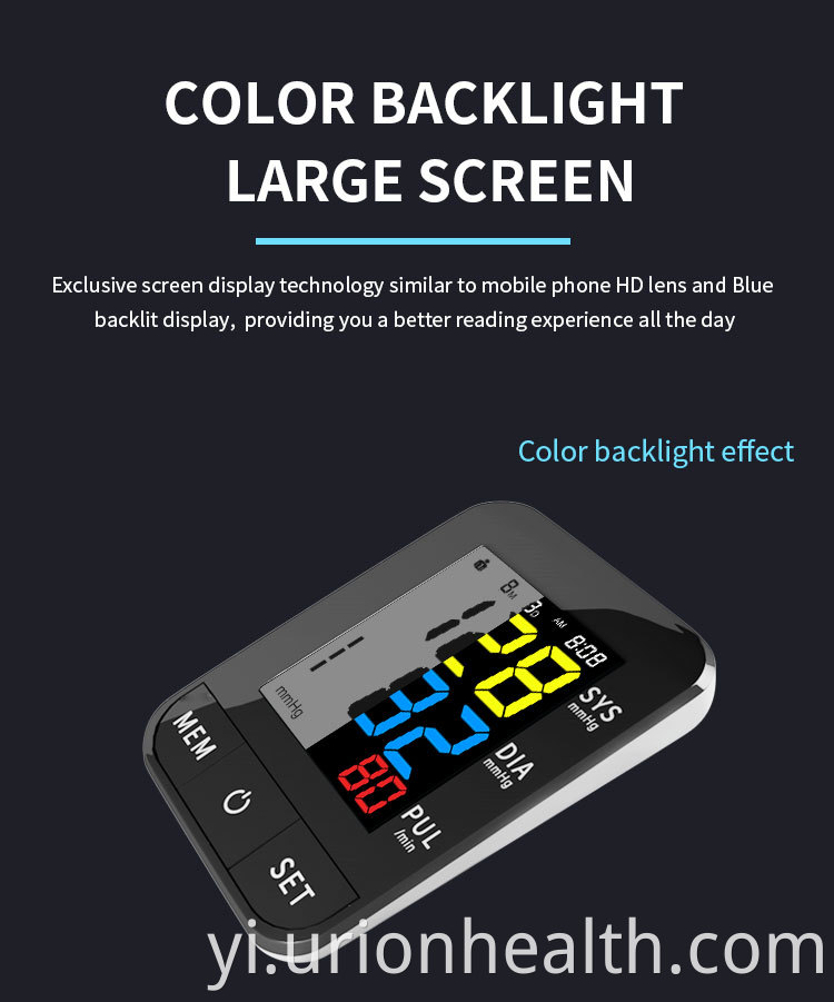 digital blood pressure monitor price